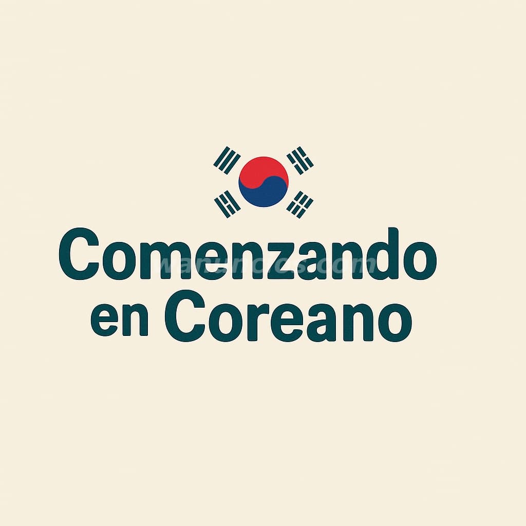 CLASES DE COREANO 100% ONLINE DESDE CUALQUIER PAIS (Coreano)