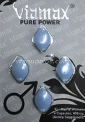 Pastillas Viamax para Rigidez Masculina-Sexshop Independencia Avda Tomas Valle (san juan de luriganc